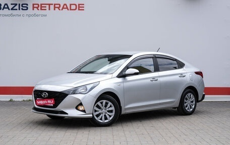 Hyundai Solaris II рестайлинг, 2021 год, 1 677 000 рублей, 1 фотография