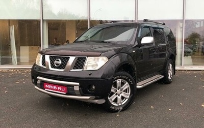 Nissan Pathfinder, 2006 год, 940 000 рублей, 1 фотография