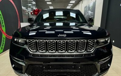 Jeep Grand Cherokee, 2023 год, 12 500 000 рублей, 1 фотография