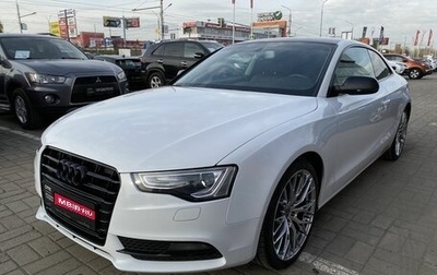 Audi A5, 2013 год, 2 335 000 рублей, 1 фотография