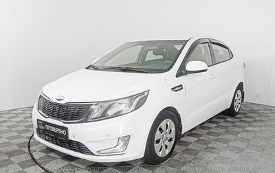 KIA Rio III рестайлинг, 2013 год, 890 000 рублей, 1 фотография