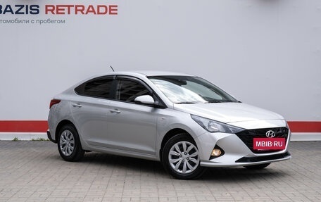 Hyundai Solaris II рестайлинг, 2021 год, 1 677 000 рублей, 3 фотография