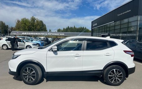 Nissan Qashqai, 2017 год, 1 470 000 рублей, 2 фотография