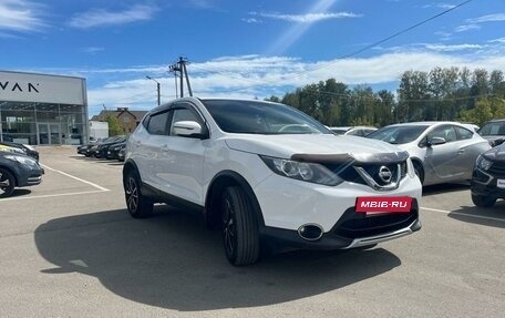 Nissan Qashqai, 2017 год, 1 470 000 рублей, 7 фотография