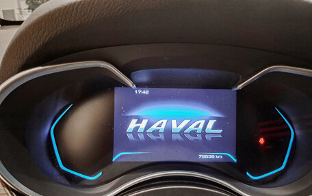 Haval H9 I рестайлинг, 2021 год, 3 104 000 рублей, 13 фотография