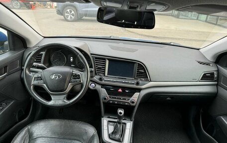 Hyundai Elantra VI рестайлинг, 2016 год, 1 299 000 рублей, 5 фотография