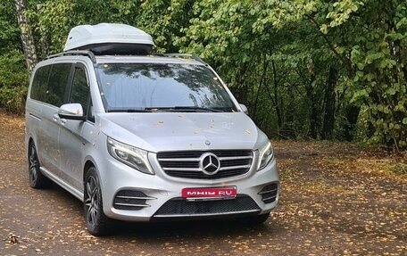 Mercedes-Benz V-Класс, 2016 год, 4 800 000 рублей, 1 фотография