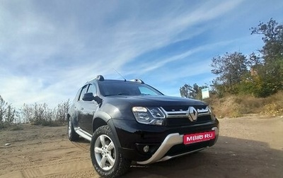 Renault Duster I рестайлинг, 2015 год, 1 100 000 рублей, 1 фотография