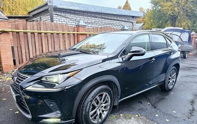 Lexus NX I, 2019 год, 3 850 000 рублей, 1 фотография