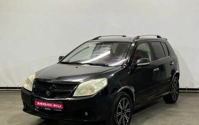 Geely MK Cross I, 2013 год, 249 000 рублей, 1 фотография