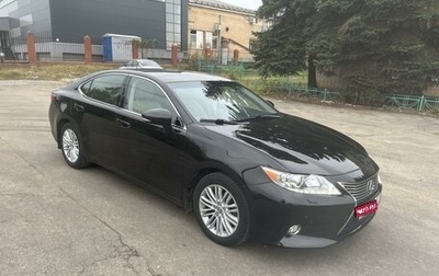 Lexus ES VII, 2014 год, 2 300 000 рублей, 1 фотография