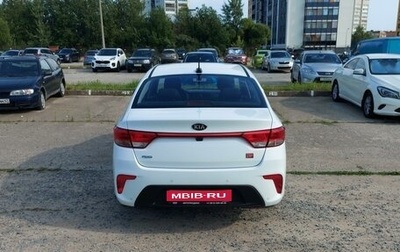 KIA Rio IV, 2018 год, 1 600 000 рублей, 1 фотография