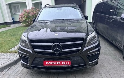 Mercedes-Benz GL-Класс, 2012 год, 2 999 999 рублей, 1 фотография