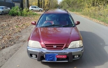 Honda Orthia I рестайлинг, 1996 год, 350 000 рублей, 3 фотография