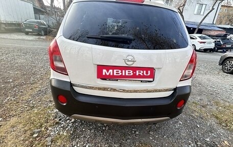 Opel Antara I, 2012 год, 1 290 000 рублей, 23 фотография