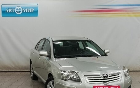 Toyota Avensis III рестайлинг, 2007 год, 990 000 рублей, 3 фотография