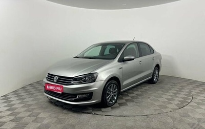 Volkswagen Polo VI (EU Market), 2019 год, 1 379 000 рублей, 1 фотография