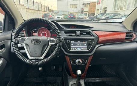 Lifan X50, 2015 год, 449 000 рублей, 9 фотография