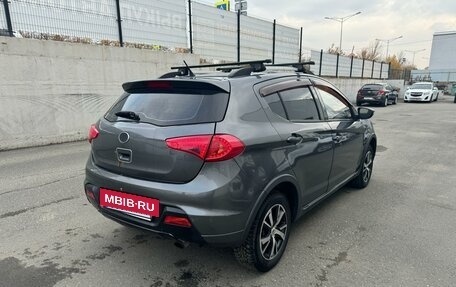 Lifan X50, 2015 год, 449 000 рублей, 5 фотография