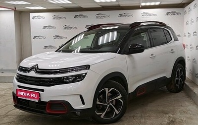 Citroen C5 Aircross I, 2020 год, 2 490 000 рублей, 1 фотография