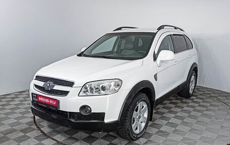 Chevrolet Captiva I, 2010 год, 1 032 000 рублей, 1 фотография