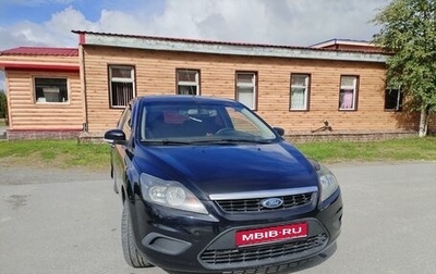 Ford Focus II рестайлинг, 2010 год, 515 000 рублей, 1 фотография