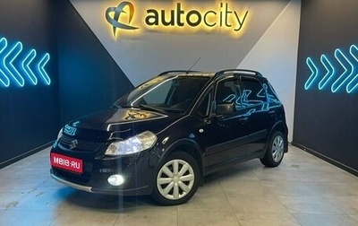 Suzuki SX4 II рестайлинг, 2013 год, 849 000 рублей, 1 фотография