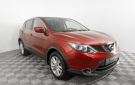 Nissan Qashqai, 2017 год, 2 000 000 рублей, 3 фотография