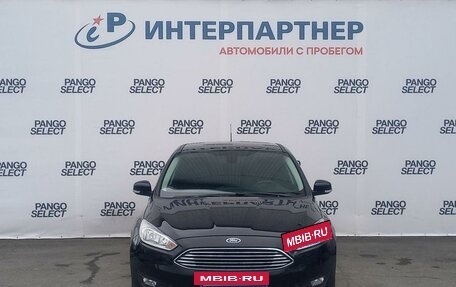 Ford Focus III, 2017 год, 1 239 000 рублей, 2 фотография