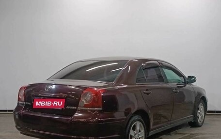 Toyota Avensis III рестайлинг, 2008 год, 875 000 рублей, 5 фотография