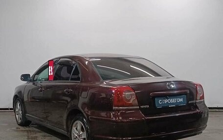 Toyota Avensis III рестайлинг, 2008 год, 875 000 рублей, 7 фотография