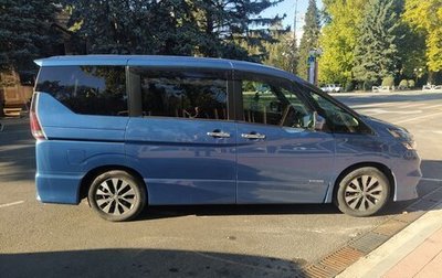 Nissan Serena IV, 2018 год, 2 350 000 рублей, 1 фотография