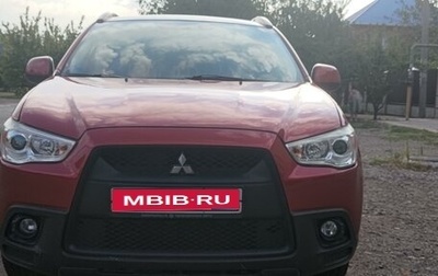 Mitsubishi ASX I рестайлинг, 2011 год, 1 340 000 рублей, 1 фотография