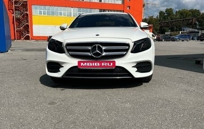 Mercedes-Benz E-Класс, 2019 год, 3 500 000 рублей, 1 фотография