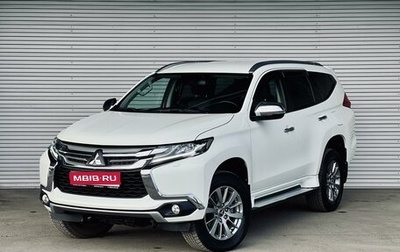 Mitsubishi Pajero Sport III рестайлинг, 2018 год, 3 490 000 рублей, 1 фотография