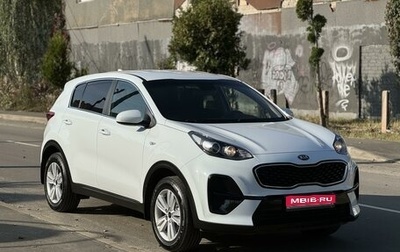 KIA Sportage IV рестайлинг, 2019 год, 1 999 000 рублей, 1 фотография