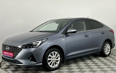 Hyundai Solaris II рестайлинг, 2021 год, 1 870 000 рублей, 1 фотография