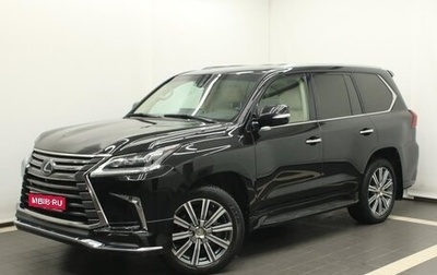 Lexus LX III, 2015 год, 8 100 000 рублей, 1 фотография