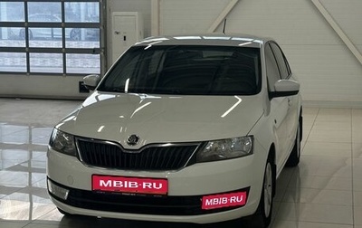 Skoda Rapid I, 2014 год, 1 190 000 рублей, 1 фотография