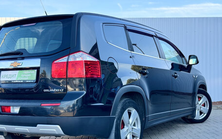 Chevrolet Orlando I, 2012 год, 1 500 000 рублей, 9 фотография