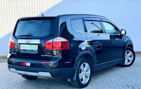 Chevrolet Orlando I, 2012 год, 1 500 000 рублей, 8 фотография