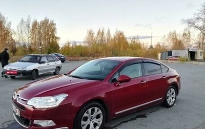 Citroen C5 II, 2011 год, 900 000 рублей, 1 фотография