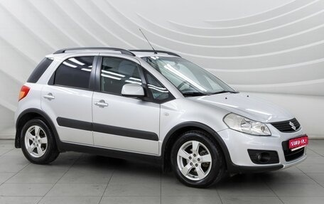 Suzuki SX4 II рестайлинг, 2011 год, 1 088 000 рублей, 1 фотография