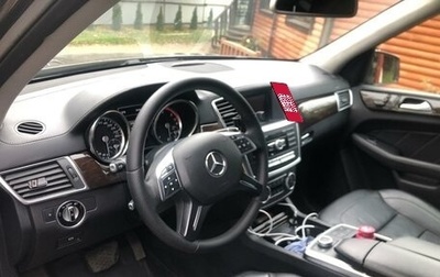 Mercedes-Benz GL-Класс, 2014 год, 3 300 000 рублей, 1 фотография