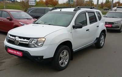 Renault Duster I рестайлинг, 2016 год, 1 300 000 рублей, 1 фотография