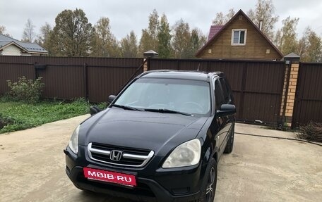 Honda CR-V II рестайлинг, 2004 год, 710 000 рублей, 7 фотография