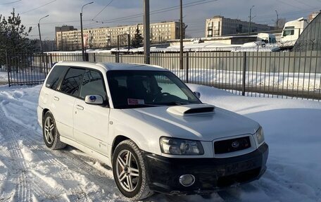 Subaru Forester, 2004 год, 1 450 000 рублей, 5 фотография