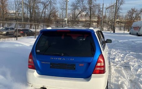 Subaru Forester, 2004 год, 1 450 000 рублей, 3 фотография