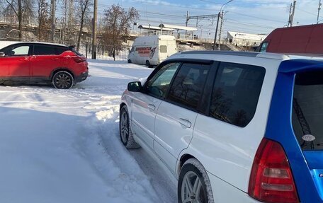 Subaru Forester, 2004 год, 1 450 000 рублей, 2 фотография