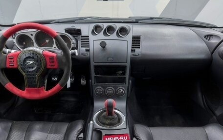 Nissan 350Z, 2005 год, 2 200 000 рублей, 23 фотография